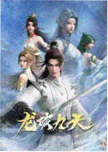 小小影视官方网站动画电影 云上邮局 主视觉